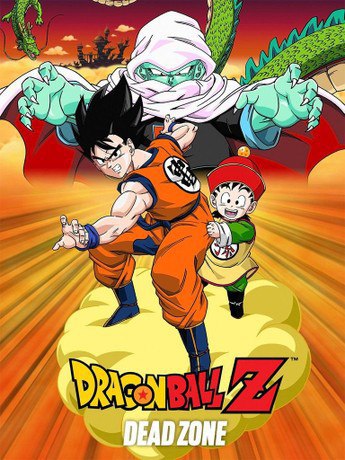 Anime Dragon Ball Z Movie 01: Dead Zone